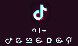 抖音上那些声音怎么弄的（抖音怎么弄出声音）