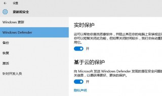 w10在哪里调兼容性（兼容性设置在哪）