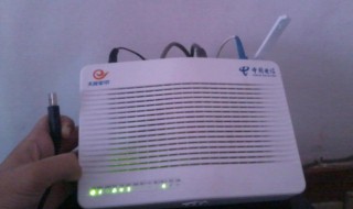 电信网显示光信号是怎么回事 电信显示光信号是红灯怎么回事