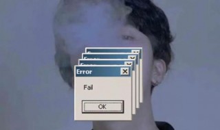 手机屏幕出现抖音虚影 手机屏幕出现抖音虚影影响使用吗
