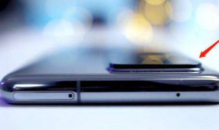 三星s20相机设置（三星s20相机设置界面）