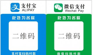 微信收款码在哪 微信收款码在哪里打印