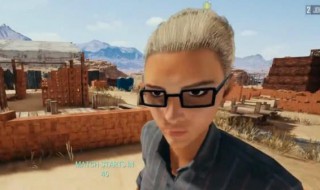 吃鸡镜头滑动过快怎么调节(吃鸡镜头移动太快怎么调)