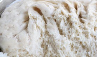 面碱大 面碱大了怎么补救