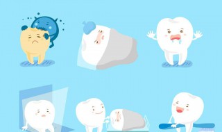 牙齿发黄发黑怎么办 牙齿泛黄怎么洗白