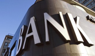 邮政储蓄卡短扣是什么意思（邮政卡的短扣是什么意思）