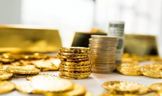 存款准备金率下调（存款准备金率下调是积极的货币政策吗）