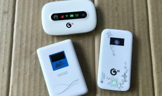 手机4g上的那个4消失了怎么办 手机上4g标志不见了