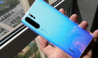 华为p30pro充电手机抖动是什么原因 华为p30pro充电时不停的响