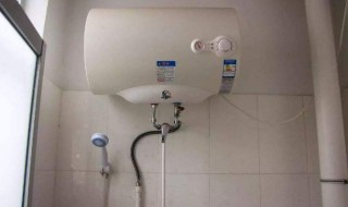 洗澡用热水器需要清洗吗? 洗澡用热水器需要清洗吗视频