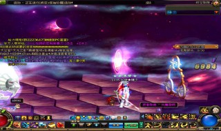 dnf超时空裂缝在哪（dnf100级超时空裂缝在哪里）