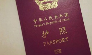 入境韩国免签的国家有哪些 入境韩国免签的国家有哪些城市