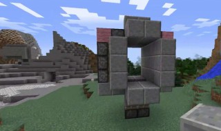 我的世界塞尔达mod教程 我的世界塞尔达mod介绍