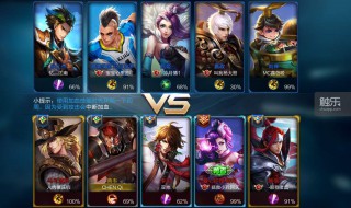 吃鸡里面的荣耀勋章怎么用 吃鸡里面的荣耀勋章有什么用