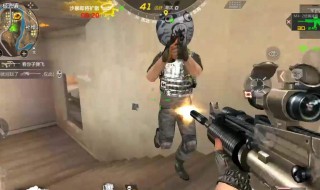 吃鸡游戏中跳健怎么按 端游吃鸡跳跃哪个键