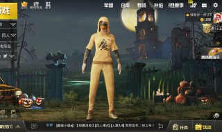 抖音里演吃鸡怎么录制的（抖音怎么拍吃鸡视频教程）