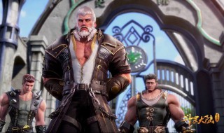 斗罗大陆力之一族泰坦第几集出来的（斗罗大陆力之一族泰诺）