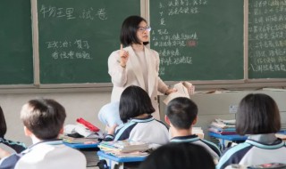 鹘说原文及翻译（鹘说节选翻译）