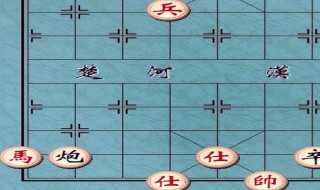 下棋最简单怎么玩 下棋的方法简单