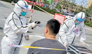 疫情境外输入需注意什么 疫情境外输入需注意什么事项