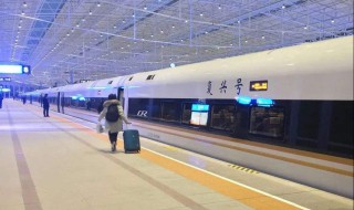 疫情期间高铁上怎么吃东西 疫情期间高铁上吃什么