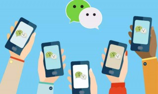 微信转账删除后可以打印出来吗 微信转账记录如果删掉,打印还能打出来么