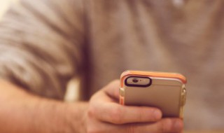 苹果手机QQ时间长不管就自动离线是怎么回事? 怎么解决呢