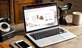 win10任务栏图标无法删除（win10任务栏图标无法删除怎么办）