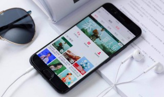 vivo手机本地音乐在哪个文件夹里 vivo本地音乐在哪里删除