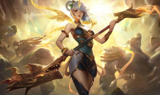 lol光辉辅助怎么玩（lol光辉辅助怎么玩好）