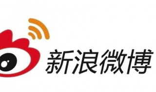 微博新鲜事板块在哪里（微博新鲜事在哪打开）