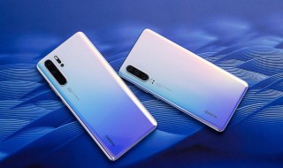 p30锁屏时间位置 p30锁屏时间位置怎么调