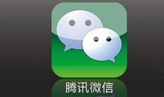 按住说话怎么切换 按住说话功能怎么设置成中文