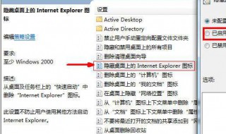 win7系统explOrer在哪