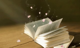 动态照片是怎么一回事啊 动态照片有什么用?