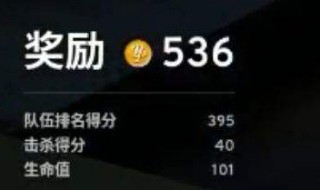 吃鸡里的套装怎么删除 吃鸡怎么把套装删了