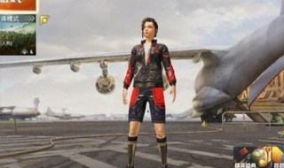 吃鸡游戏中如何扔手榴弹 吃鸡如何丢手榴弹