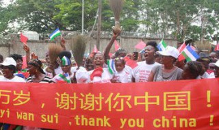 中国援助抗疫意义 中国援助抗疫意义是什么