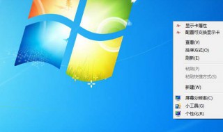 热点新闻怎么彻底卸载(热点新闻怎么彻底删除没有权限)
