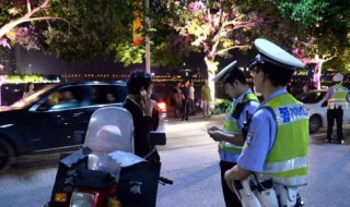 摩托车驾驶证被扣12分了怎么办（摩托车驾驶证被扣12分了怎么办理）