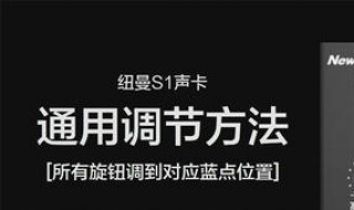 全民k歌为什么不能录音（全民k歌为什么录不上音了）