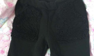 黑裤子掉毛怎么处理（黑裤子掉毛怎么处理干净）