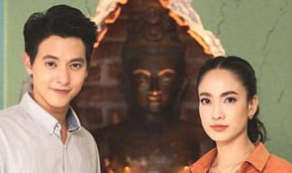 前世的诡计一周播几集 前世的诡计大结局什么意思