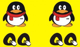 怎么查看QQ好友登陆时间啊（怎么查看qq好友登陆时间啊微信）