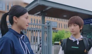 边澄对黎语冰做了什么 边澄最后的结局