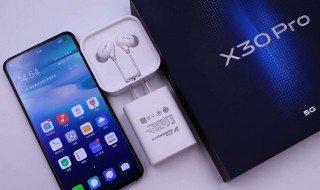 vivox30怎样增强信号 vivox30怎么提高网速