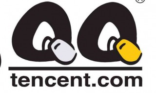 注销qq号会连邮箱一起注销吗 注销qq号会连邮箱一起注销吗