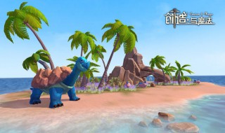 创造与魔法竹笋怎么种(创造与魔法竹笋怎么种的)