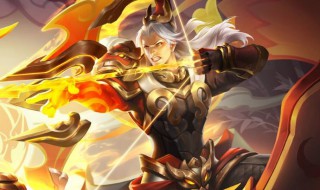 王者荣耀在线时间规则 王者荣耀 在线时间