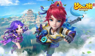 梦幻西游锦衣在哪买 梦幻西游锦衣哪里买